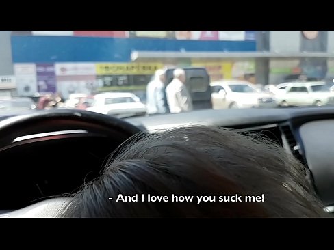 ❤️ Sinipsip mismo sa parking lot sa labas ng supermarket ❤️ Sex sa tl.courseclass.ru